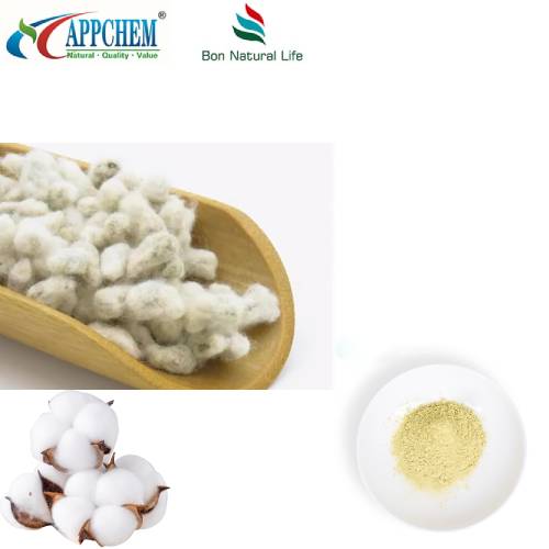 Cotton Seed Extract Duft